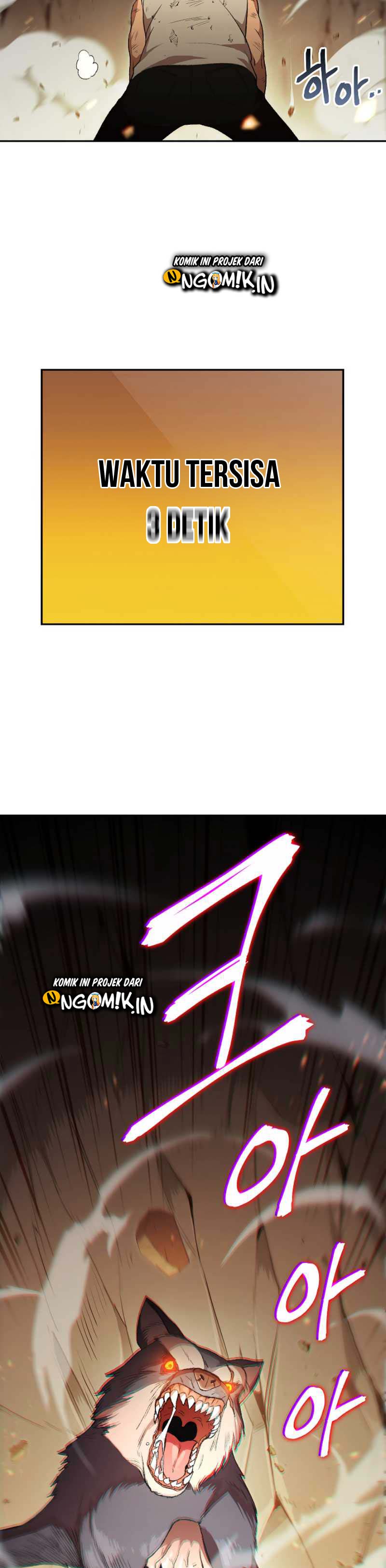 Dungeon Reset